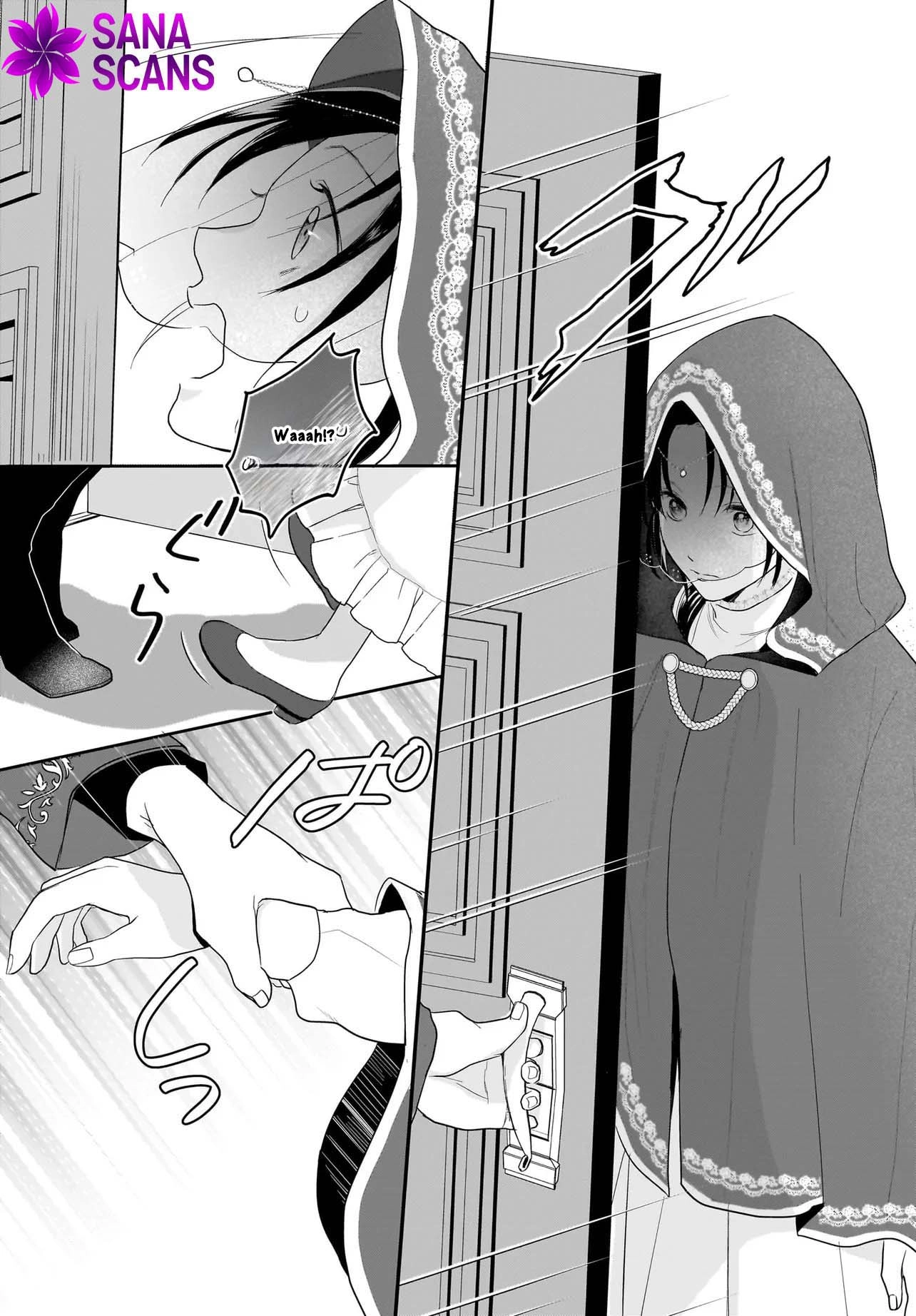 The Reincarnated Saint Wants to Support Her Idol! I’m a Oppressed Noble Lady Chapter 2 Page 23